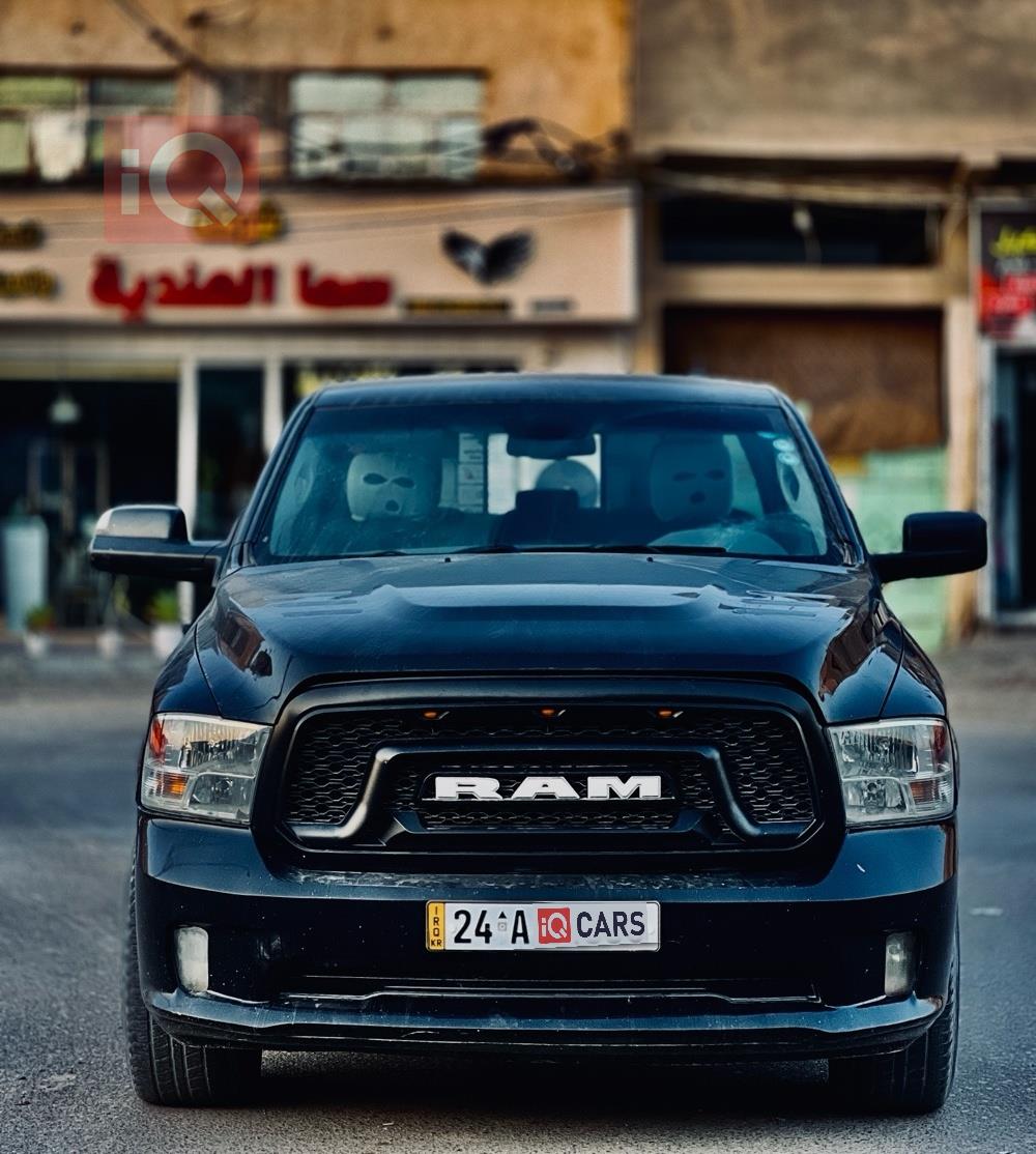 رام 1500